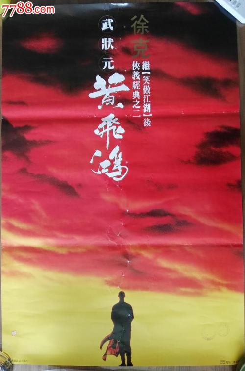 科布伦茨-兰道大学文凭购买